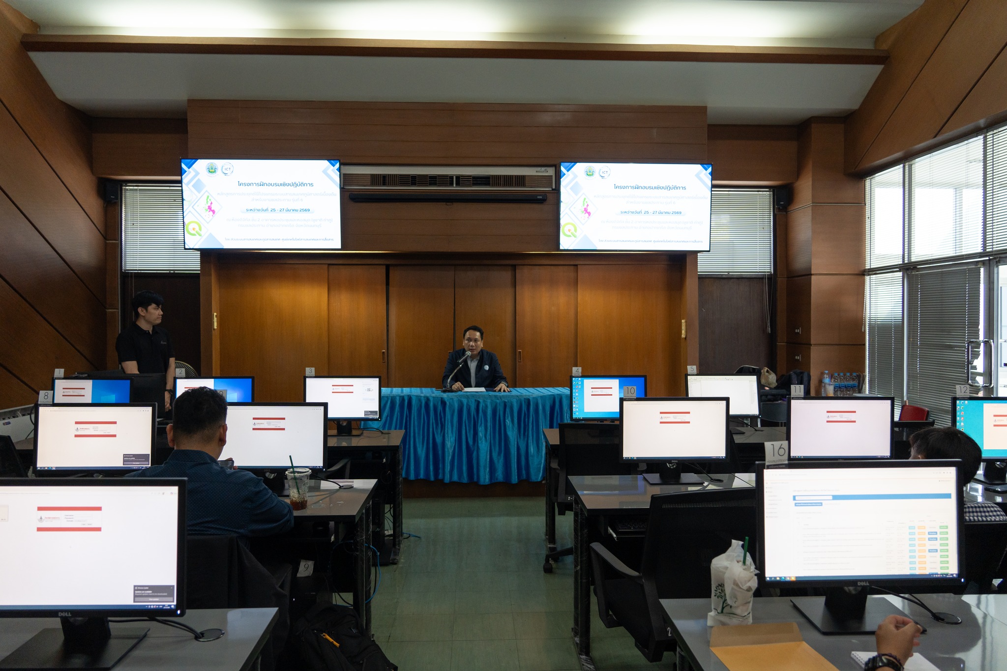 สสภ.จัดโครงการฝึกอบรมเชิงปฏิบัติการหลักสูตรการประยุกต์ใช้โปรแกรมระบบสารสนเทศภูมิศาตร์เบื้องต้น สำหรับงานชลประทาน รุ่นที่ 6